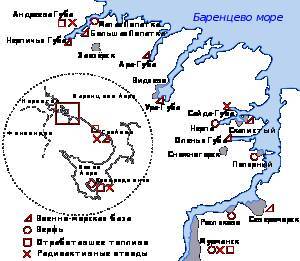 Военно-морские флоты России и США - i_032.jpg