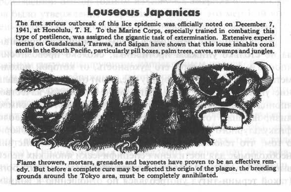 Стать японцем - image119.jpg