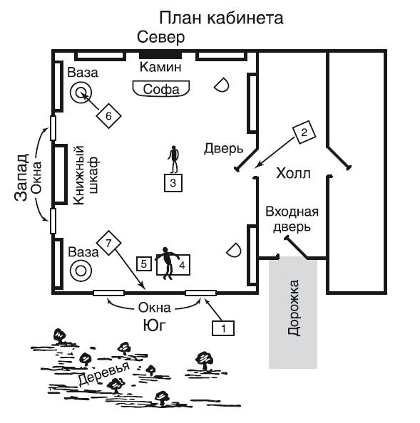 Лучшие истории о невероятных преступлениях - i_003.png