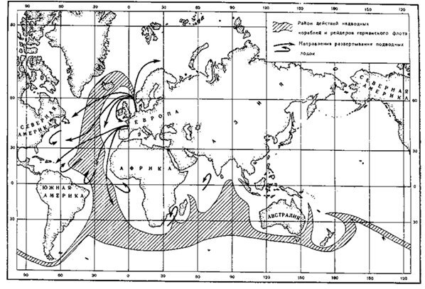 Конвои Второй мировой. Блокада и контрблокада океанских коммуникаций - i_008.jpg