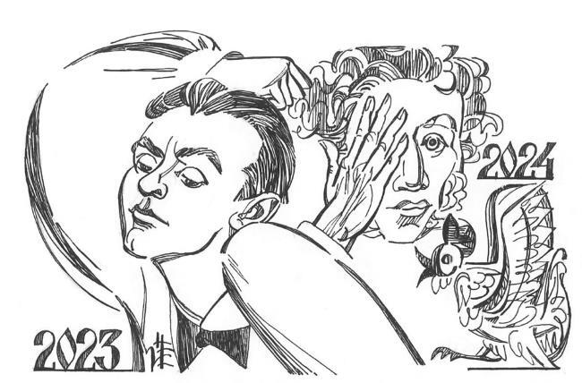 Альманах «Истоки». Выпуск 16 - i_006.jpg