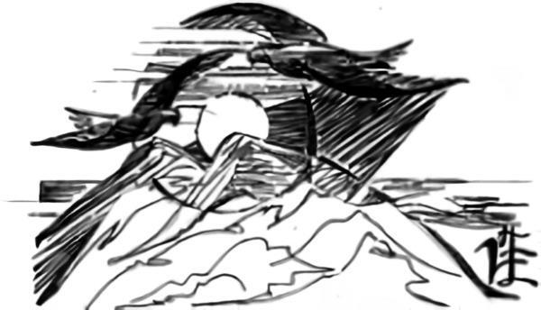 Альманах «Истоки». Выпуск 16 - i_013.jpg