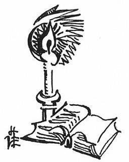 Альманах «Истоки». Выпуск 16 - i_017.jpg