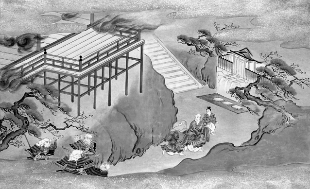 Повесть о доме Тайра - i_005.png