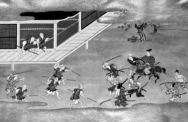 Повесть о доме Тайра - i_007.png