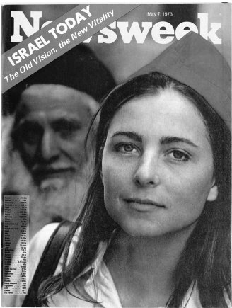 Если бы стены могли говорить… Моя жизнь в архитектуре - i_004.jpg