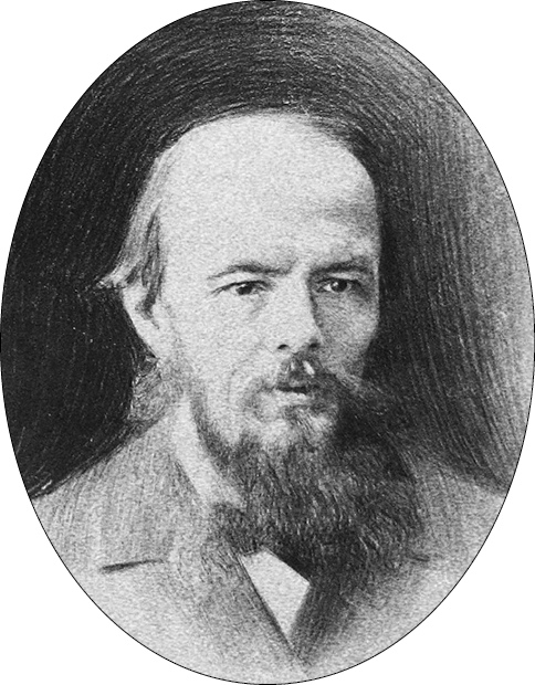 Поэты, писатели, безумцы. Литературные биографии - i_003.png