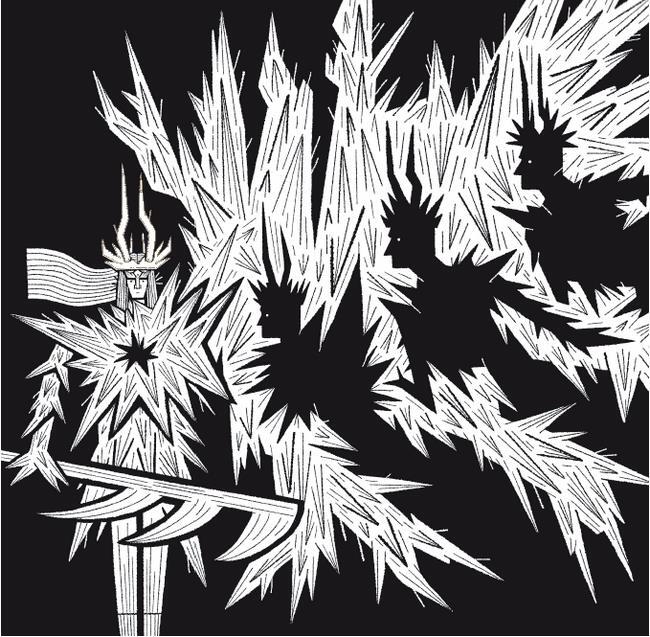 Мифология Dark Souls. Архив Бездны. Том 2 - i_013.jpg