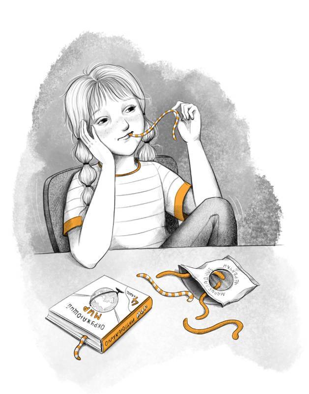 Это наш 4 «Н» - i_006.jpg