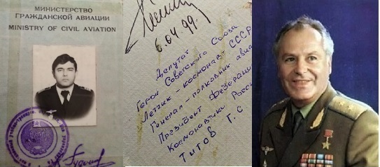 Юмор нашей жизни - _1.jpg