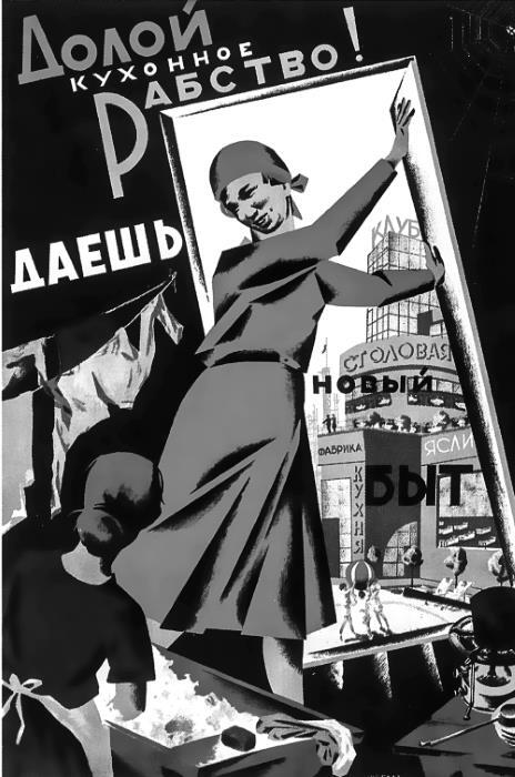 Суд идет. Записки московского следователя - i_009.jpg