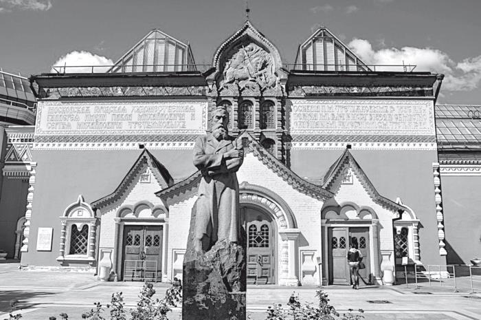 25 великих русских художников - img5012.jpg