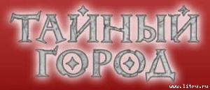 Приложения