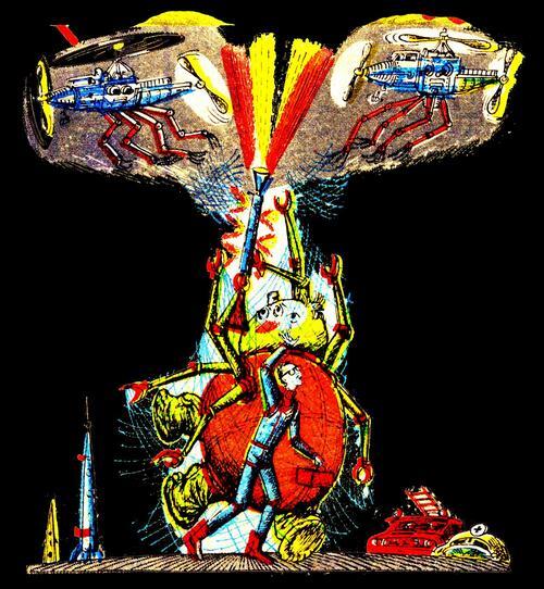 Лиловый шар. Фантастическая повесть. - img_9.jpg