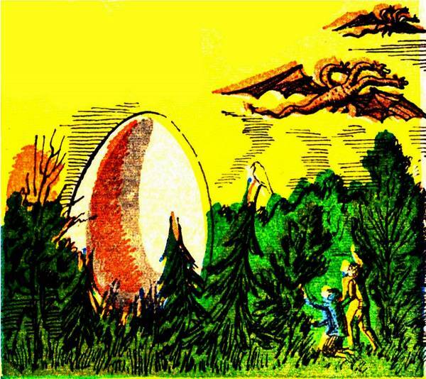 Лиловый шар. Фантастическая повесть. - img_15.jpg