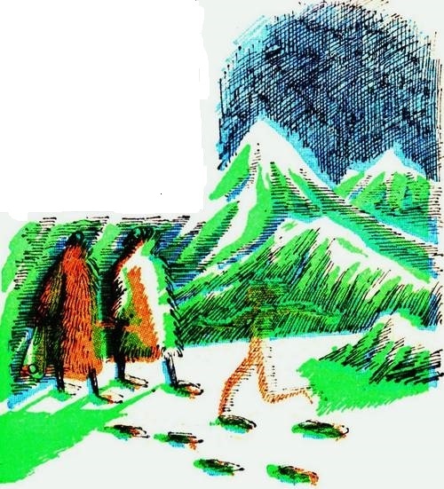 Лиловый шар. Фантастическая повесть. - img_18.jpg_4