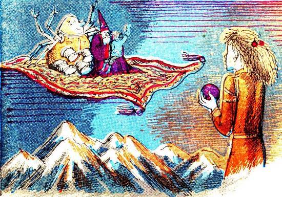 Лиловый шар. Фантастическая повесть. - img_19.jpg