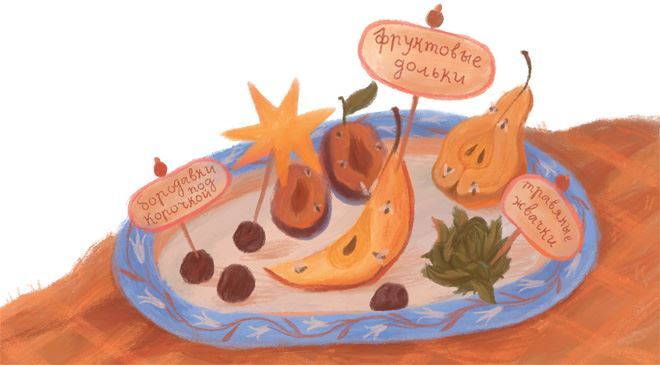 Тёмное прошлое. Пальмовый дневник каракала полиции - i_006.jpg