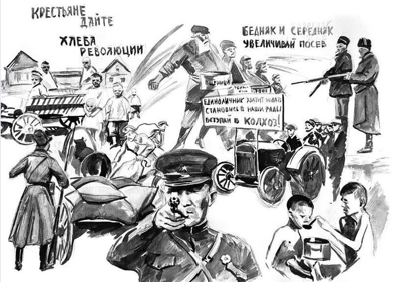 Последний полотёр. Роман в беседах, фрагментах и красках жизни - i_005.jpg