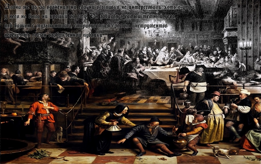 Шкура лисицы - _1.jpg