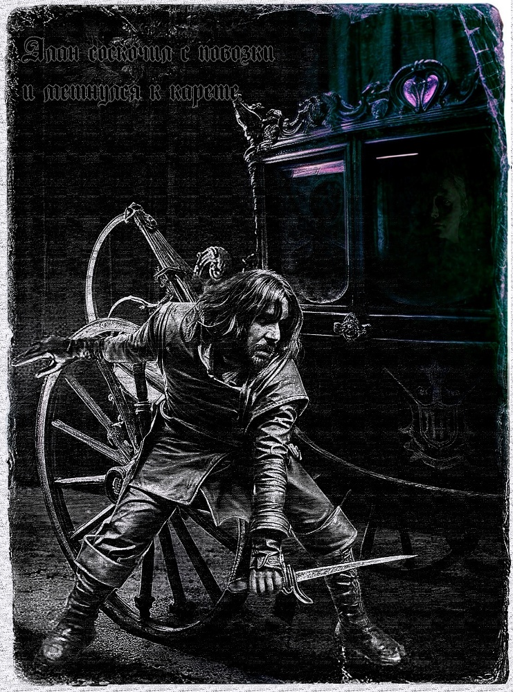 Шкура лисицы - _2.jpg