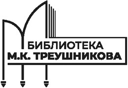 Организация и осуществление прокурорского надзора за процессуальной деятельностью органов дознания и органов предварительного следствия - i000000540000.jpg