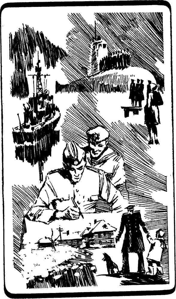 Фантазеры - img_10.jpeg