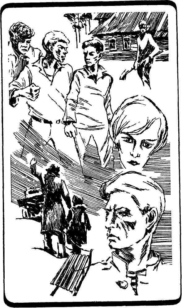 Фантазеры - img_6.jpeg