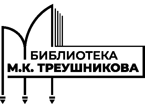 Право на эффективную судебную защиту в административном судопроизводстве - i000000210000.jpg