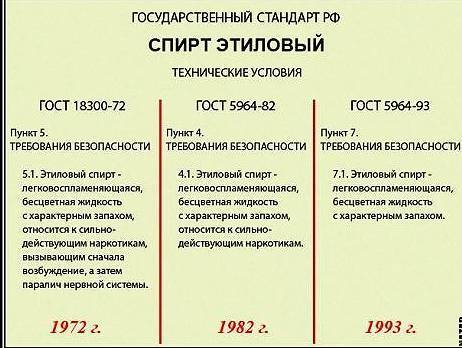 Между первой и второй - _0.jpg