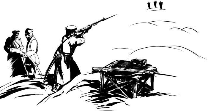 Фрунзе. Том 1. Вираж бытия - i_005.jpg