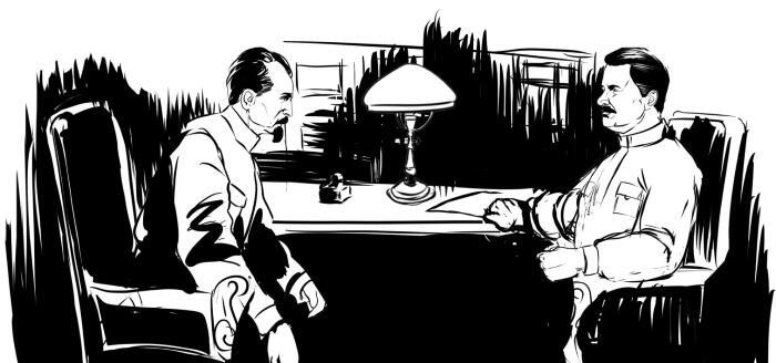 Фрунзе. Том 1. Вираж бытия - i_008.jpg