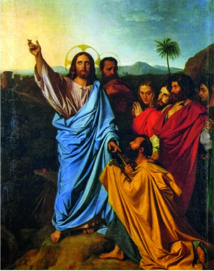 Ключ и замок в истории изобразительного искусства - b00000122.jpg