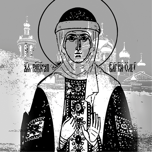 История России в чувствах россиян - i_002.png