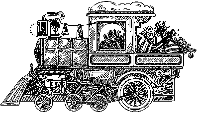 Экспресс в Рождество - i_003.png