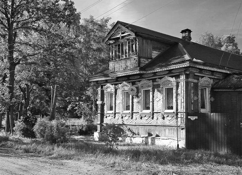 Путешествие по русской кухне от Юлии Евдокимовой - i_049.jpg