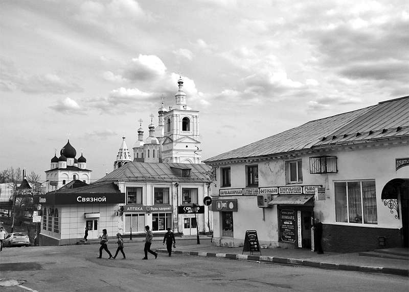 Путешествие по русской кухне от Юлии Евдокимовой - i_129.jpg