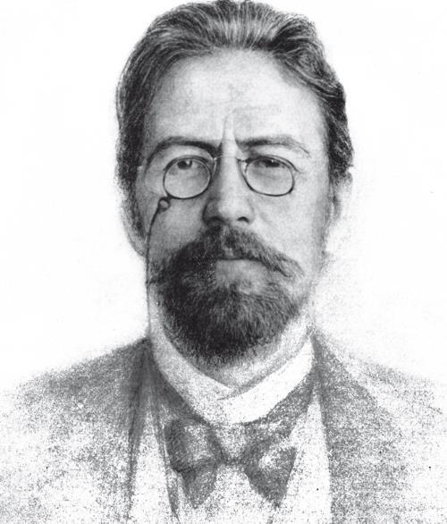 О любви - i_016.jpg