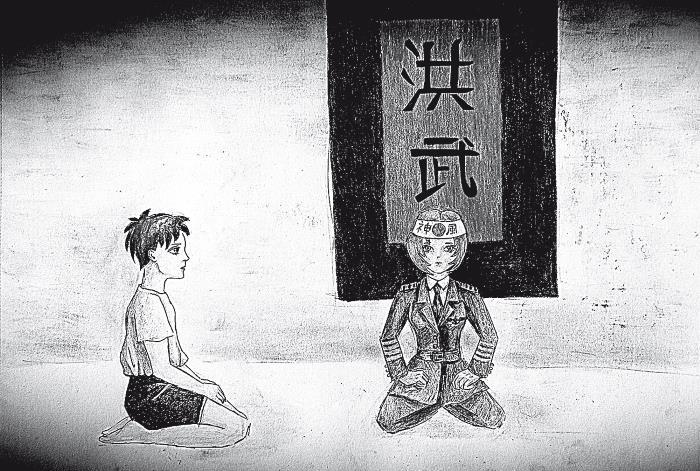 Евангелион. Ранобэ - i_017.jpg