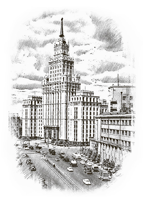 Догоняя мечту. Сборник стихов и песен - i_001.jpg