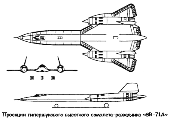 Битва за звезды-2. Космическое противостояние (часть I) - i_018.png