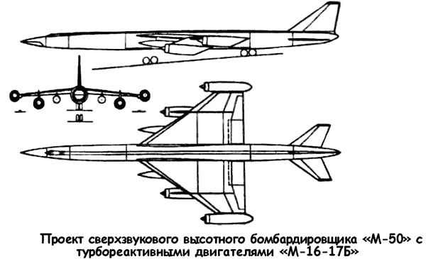 Битва за звезды-2. Космическое противостояние (часть I) - i_019.png