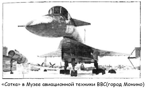 Битва за звезды-2. Космическое противостояние (часть I) - i_026.png