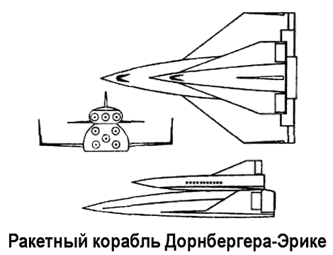 Битва за звезды-2. Космическое противостояние (часть I) - i_036.png