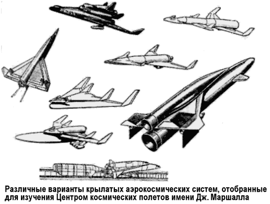 Битва за звезды-2. Космическое противостояние (часть I) - i_051.png