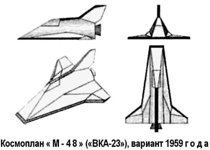 Битва за звезды-2. Космическое противостояние (часть I) - i_064.png