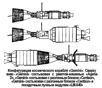 Битва за звезды-2. Космическое противостояние (часть I) - i_081.png