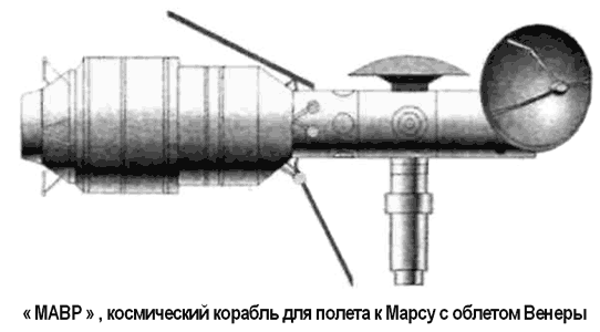 Битва за звезды-2. Космическое противостояние (часть I) - i_117.png