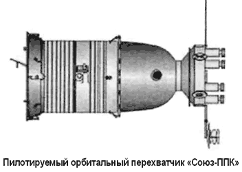 Битва за звезды-2. Космическое противостояние (часть I) - i_135.png