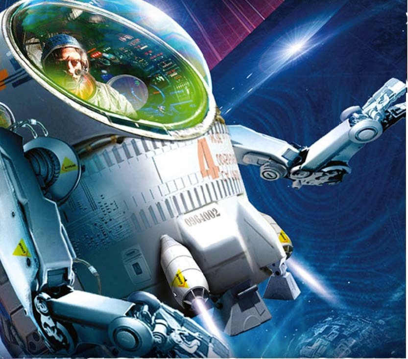 Тайна Пятой Планеты - img92b329a9ff404f95838972ac7d088104.jpg